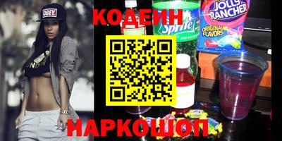 меф VHQ Лесосибирск