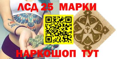 меф VHQ Лесосибирск