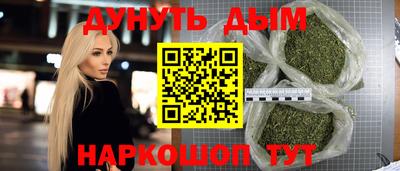 COCAINE Ликино-Дулёво