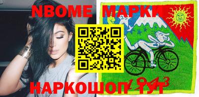 экстази Ливны
