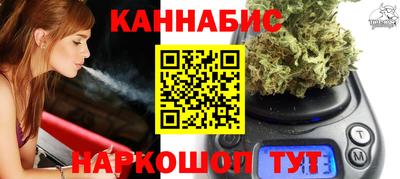 меф VHQ Лесосибирск