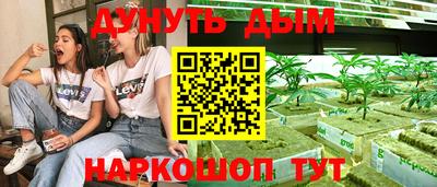 меф VHQ Лесосибирск