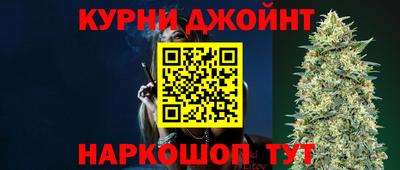 меф VHQ Лесосибирск