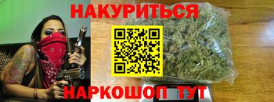 меф VHQ Лесосибирск