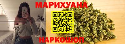 экстази Ливны