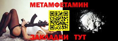 COCAINE Ликино-Дулёво
