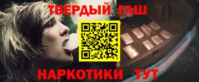 COCAINE Ликино-Дулёво