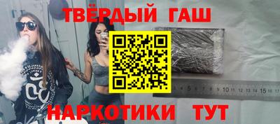 меф VHQ Лесосибирск