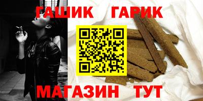 COCAINE Ликино-Дулёво
